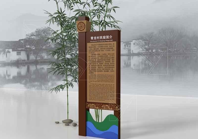 景區(qū)LOGO牌的策劃需要留神什么樣？這幾點(diǎn)很核心3