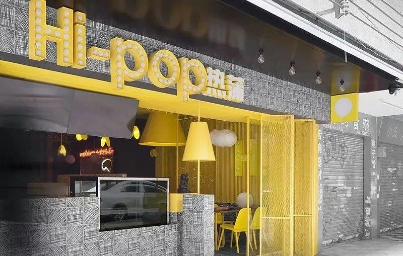 最“靚”的門楣廣告牌，見到第一款就愛了15