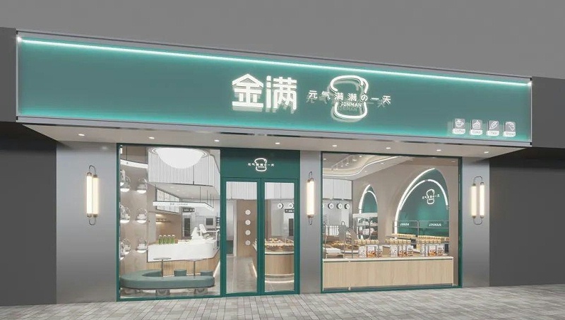 最“靚”的門楣招牌，看見第一款就愛了18