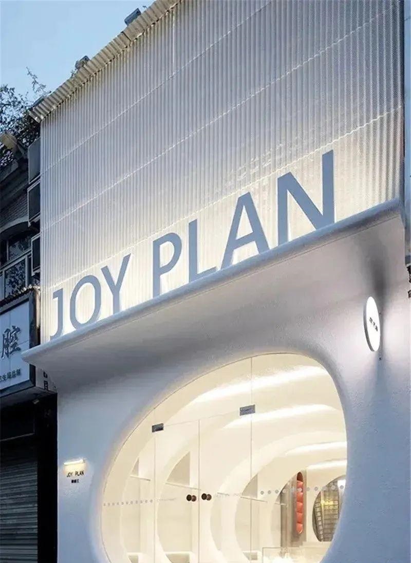 最“靚”的門楣標(biāo)牌，發(fā)現(xiàn)第一款就愛了25