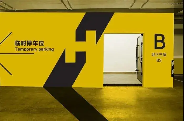 走心的購物中心策劃，是如何將「導(dǎo)視系統(tǒng)」籌劃利用到極致的？4