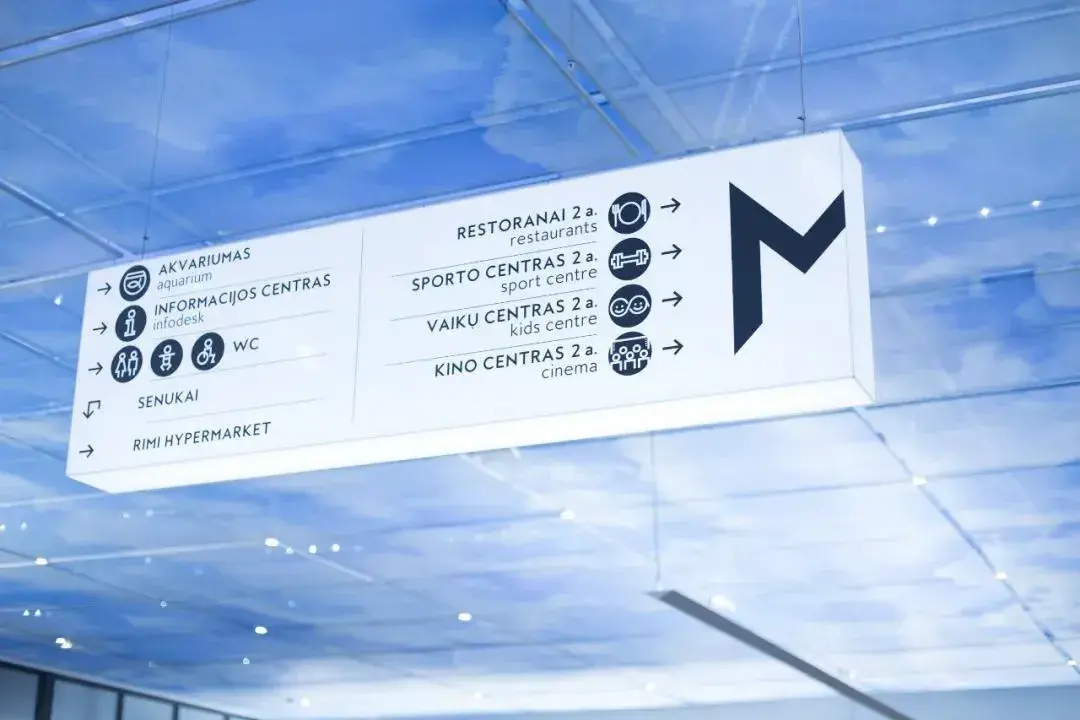 走心的購物中心設(shè)計，是怎樣將「導(dǎo)視系統(tǒng)」籌劃運用到極致的？5