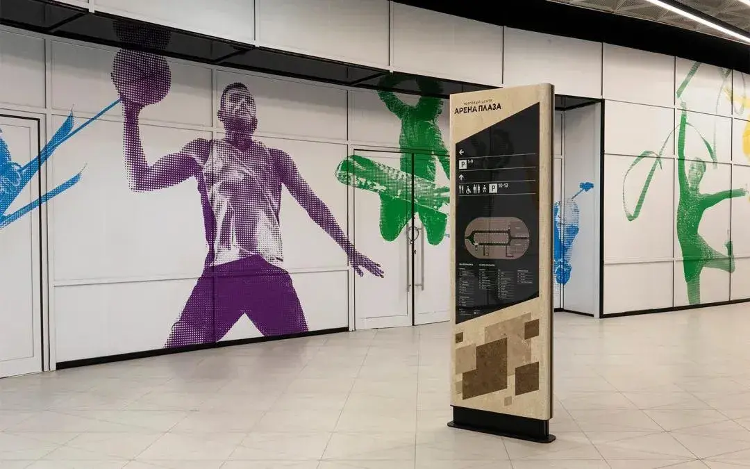 走心的購物中心策劃，是如何將「導(dǎo)視系統(tǒng)」設(shè)計利用到極致的？14