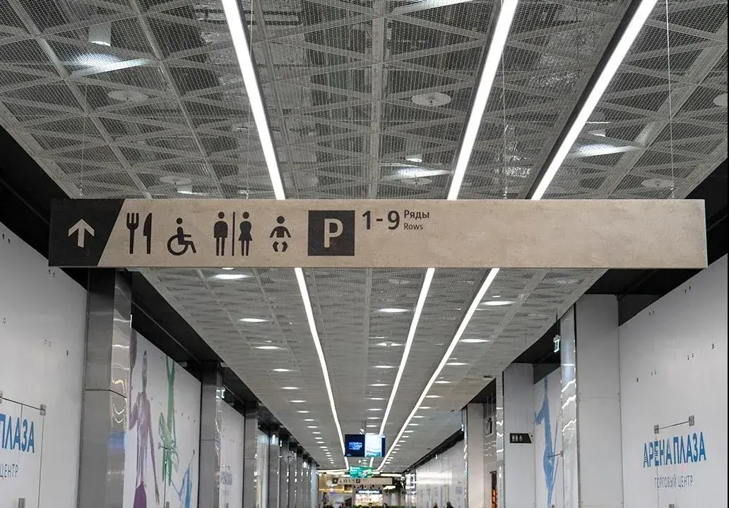 走心的購物中心策劃，是怎樣將「導(dǎo)視系統(tǒng)」計劃使用到極致的？15