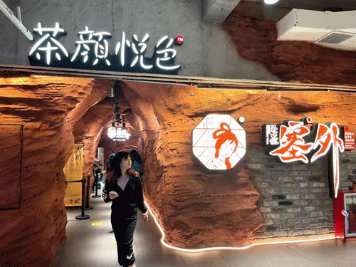 走訪長沙、重慶等地后，我總結出一套雙面字廣告牌“吸金術”2