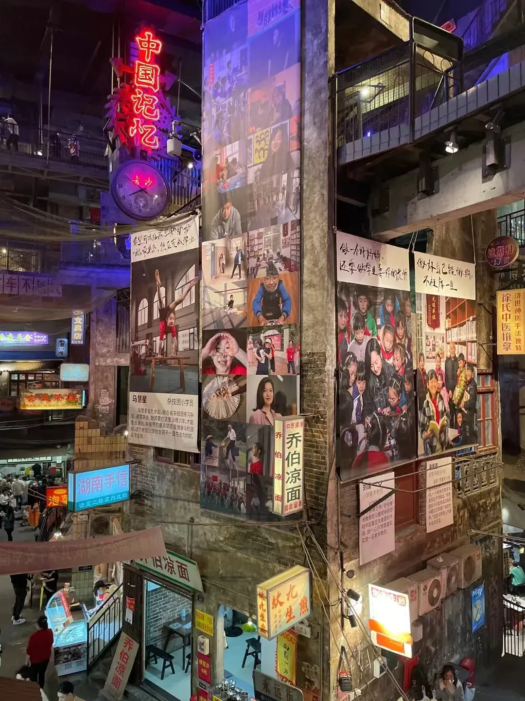 走訪長沙、重慶等地后，我總結出一套雙面字廣告牌“吸金術”4