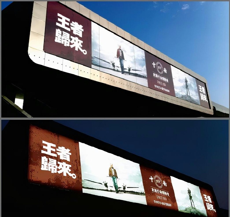 走訪10多位標(biāo)識(shí)企業(yè)客戶，才某些這份外墻燈箱制作裝置指南