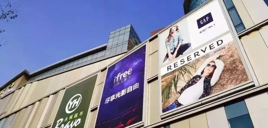 走訪10多位廣告企業(yè)用戶，才有些這份外墻led燈箱字制造安置指南2