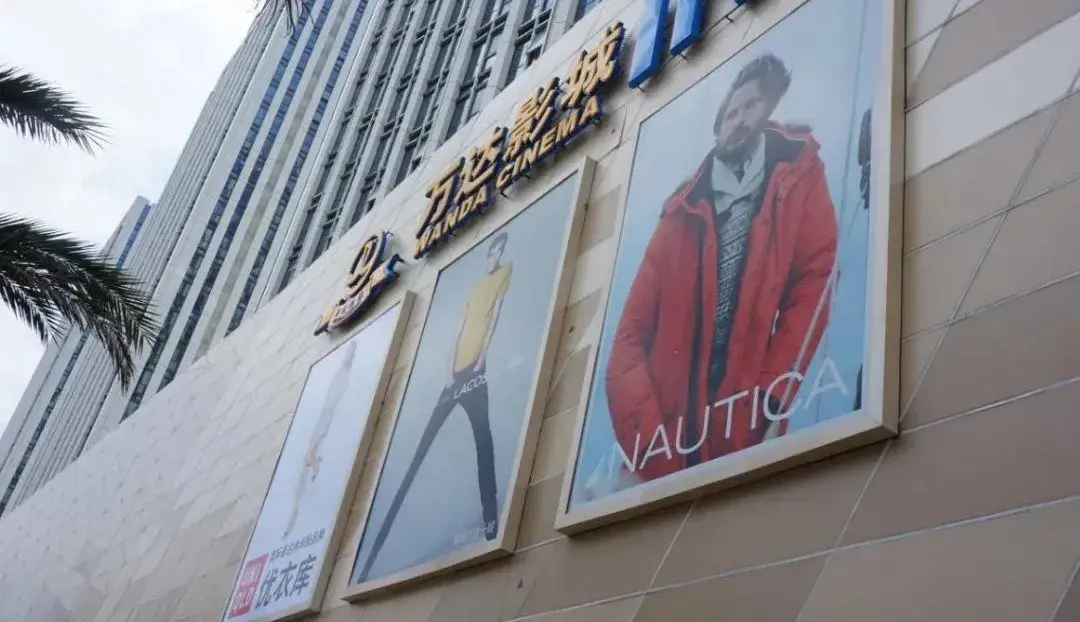 走訪10多位廣告企業(yè)客戶，才某些這份外墻led燈箱字制造裝配指南5