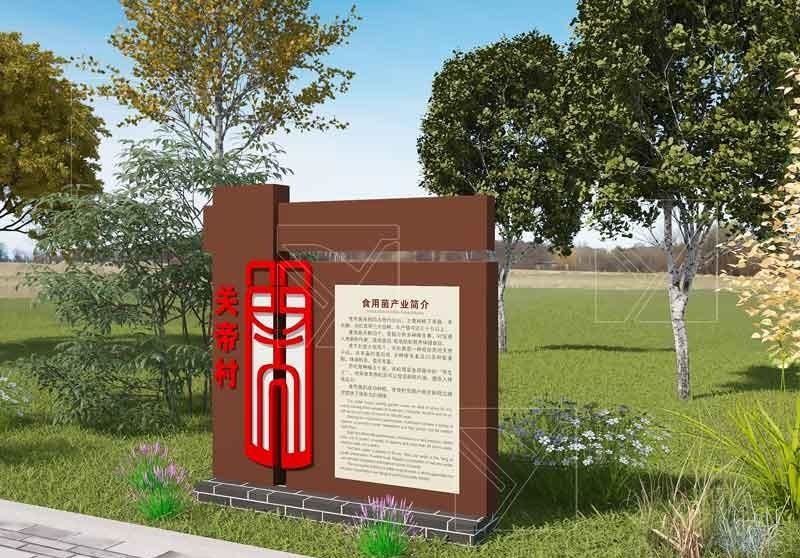 做標識牌為選什么樣顏色抓破頭皮，不用猶豫，選這5種色彩絕對滿意3