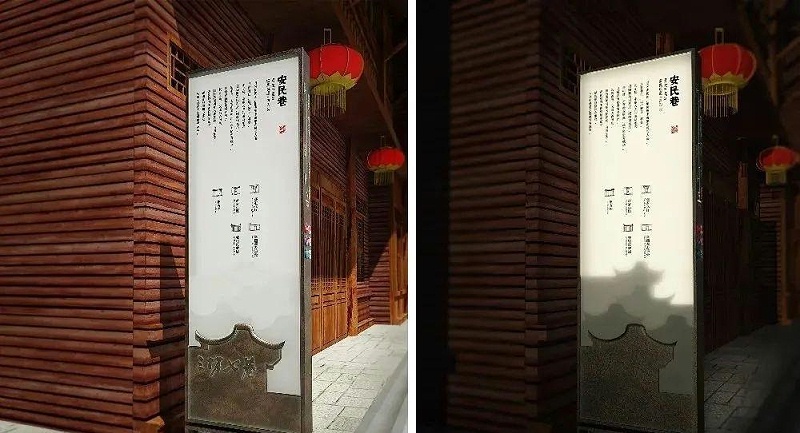 中國風LOGO標牌事例共享，美3