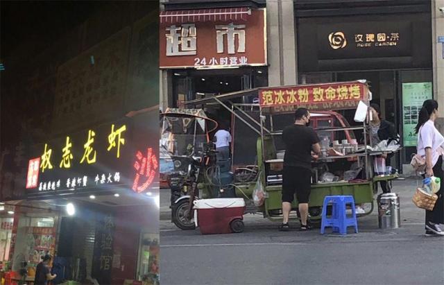 中國街道t型廣告牌有多野？瞧瞧這一些讓人笑掉大牙的品牌名2