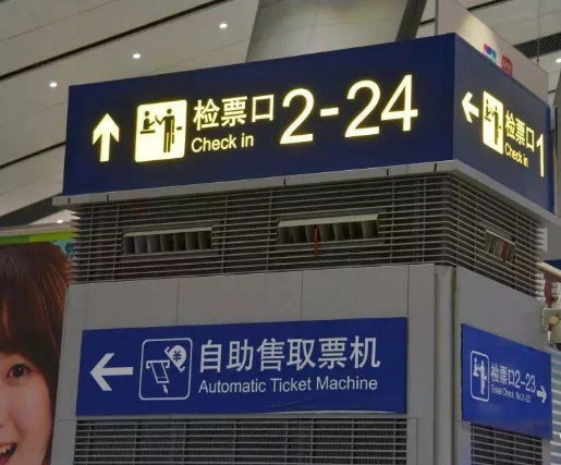 干貨分享，速來！LOGO標(biāo)牌的計(jì)劃與制作