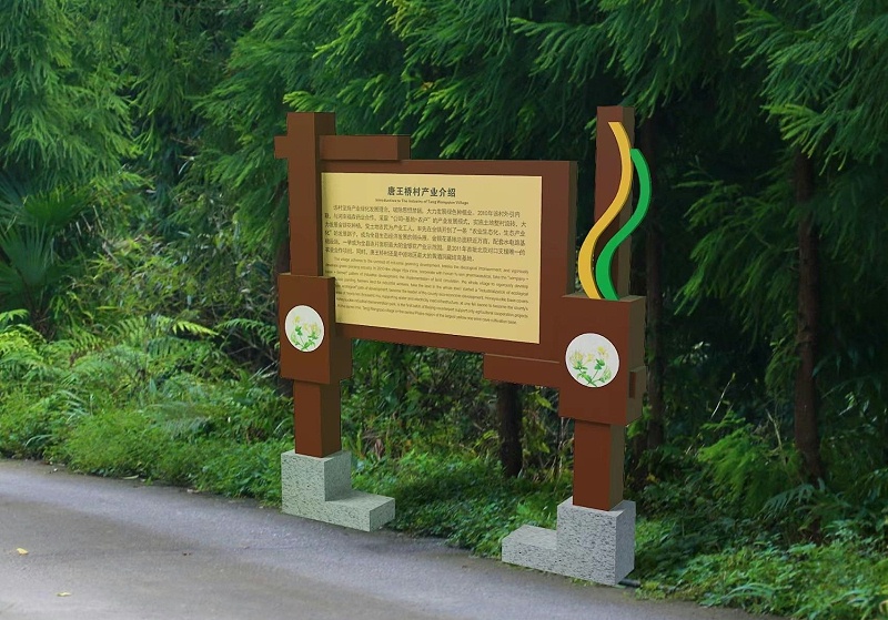 有哪些是旅游景區(qū)LOGO標(biāo)牌需要留意的？