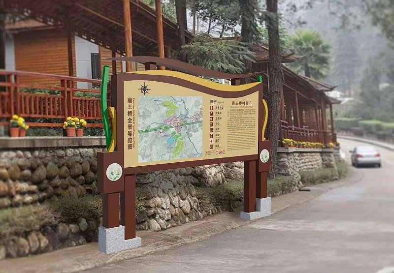 有哪些是旅游景區(qū)標(biāo)志標(biāo)牌需要留意的？2