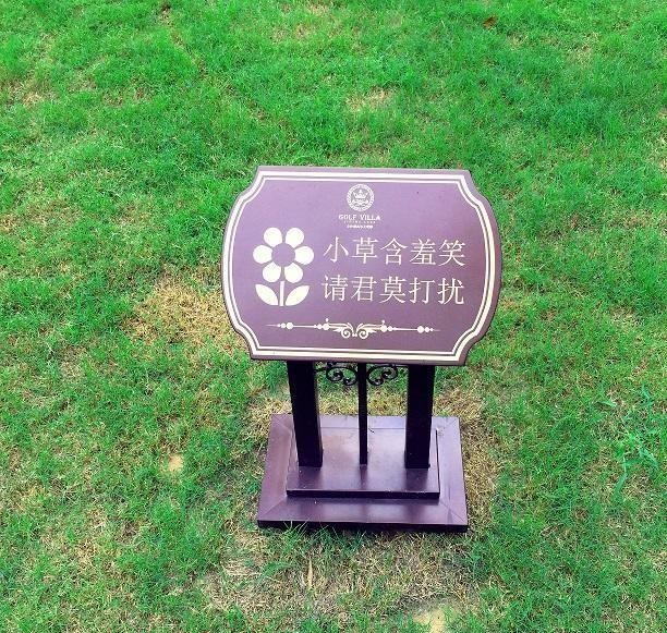 有幾類制造標(biāo)牌的安置方式？3