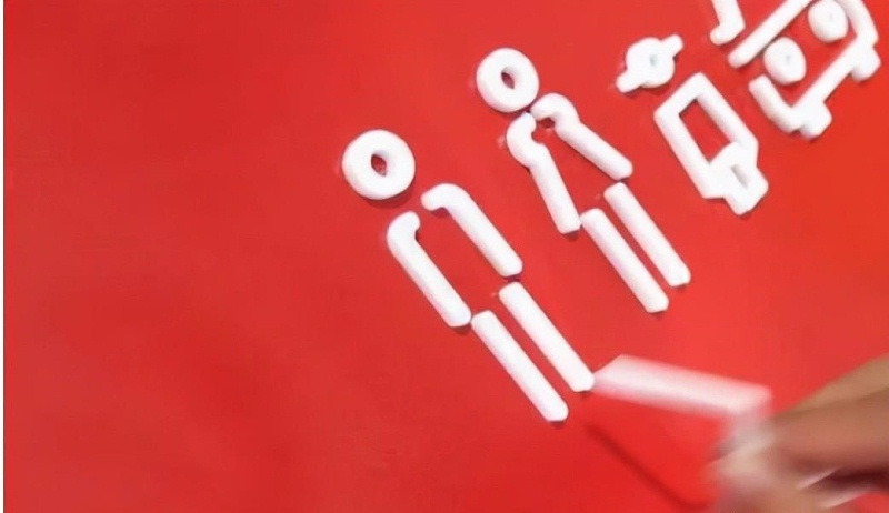 用PVC做的導視標志，有創(chuàng)意15