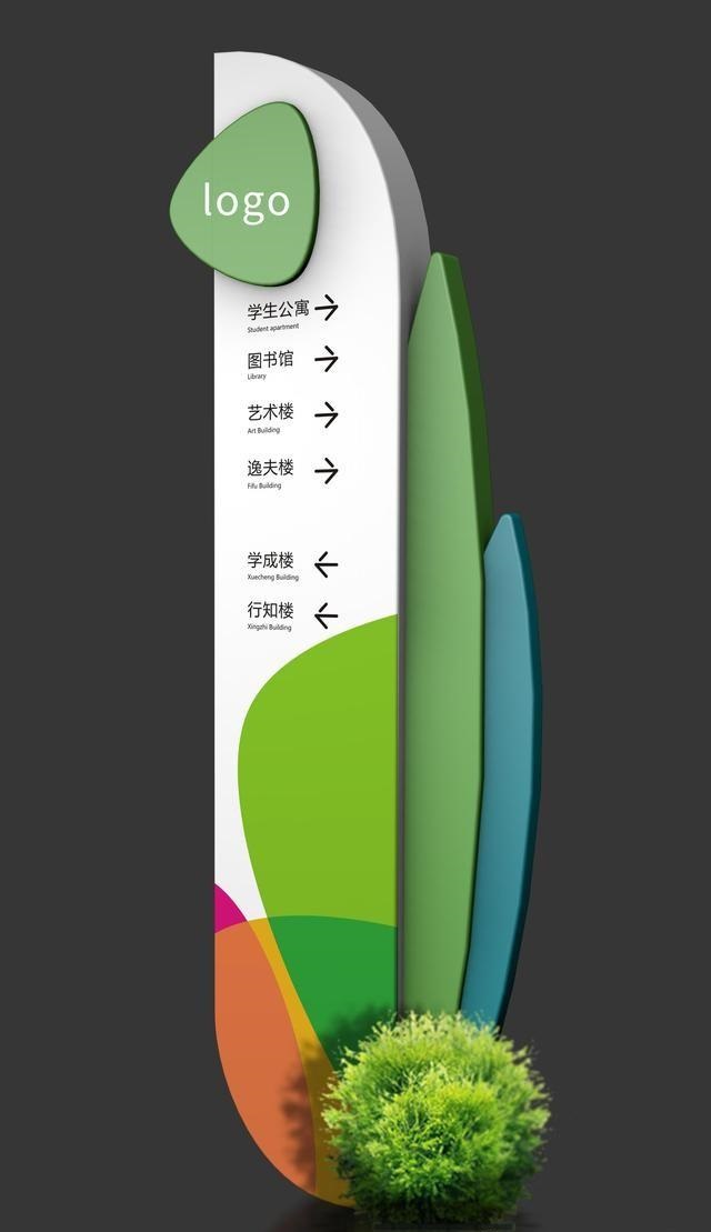 擁有鋼的精神，享有鋼的體魄，不怕風(fēng)雨腐蝕的鏡面不銹鋼材料精神堡壘