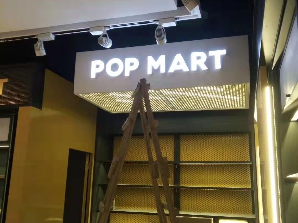 發(fā)光二級管發(fā)光字裝置的高樓大廈和場地原因