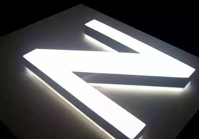 （干貨共享）18種標(biāo)識(shí)材料常識(shí) 看完就可開(kāi)店嘍9