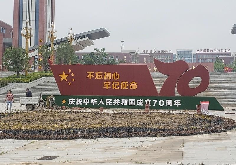 這幾樣標(biāo)識(shí)標(biāo)牌的制作辦法你見(jiàn)過(guò)嗎？3