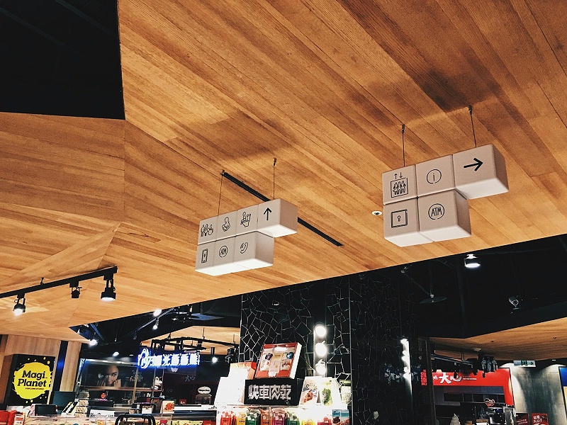 這個超市標志牌大家都可以多看兩眼12