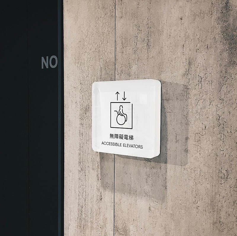 這個超市標識牌大家都能多看兩眼18