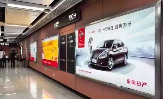 （干貨共享）18種廣告原料知識(shí) 看完就能夠開(kāi)店嘍2