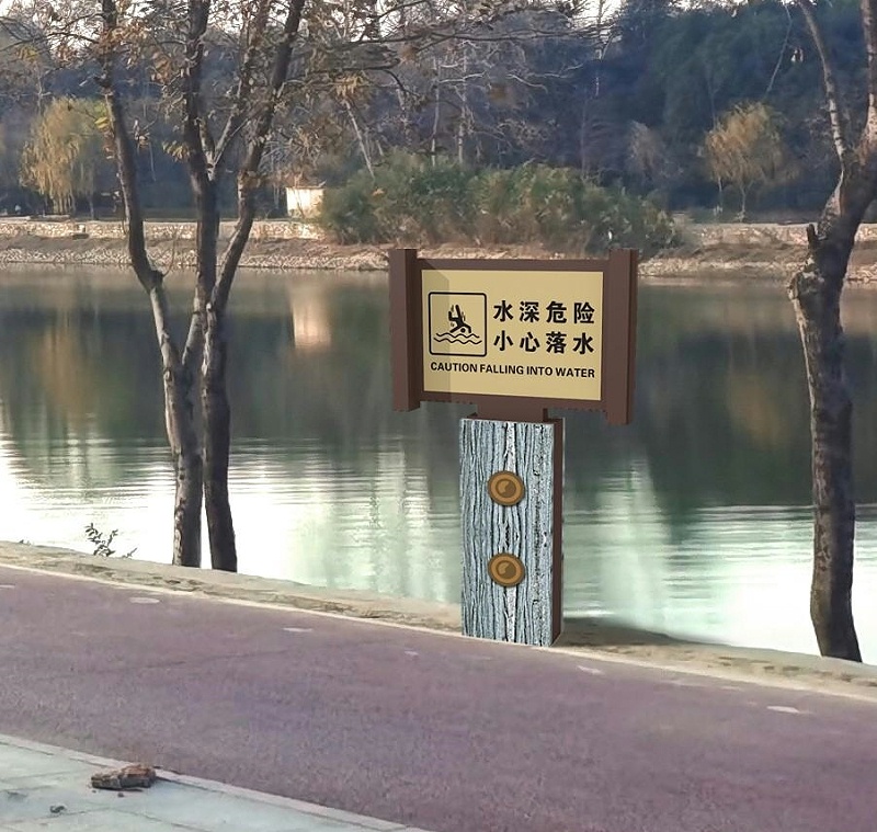 如何看懂景區(qū)標(biāo)識(shí)標(biāo)牌，你須要了解這幾點(diǎn)？5