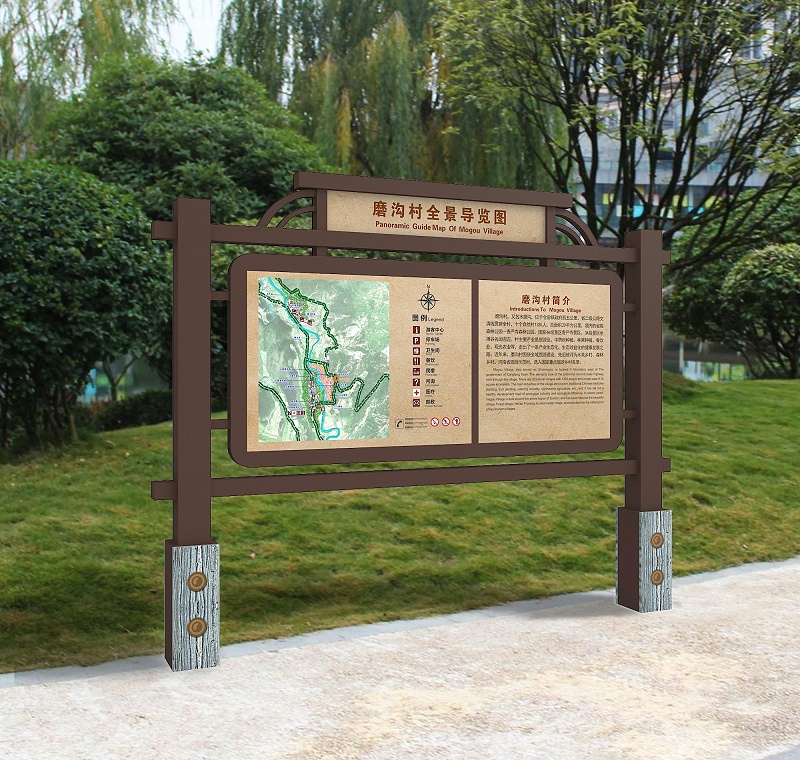 怎樣看懂景區(qū)標(biāo)志標(biāo)牌，你須要知道這幾點(diǎn)？