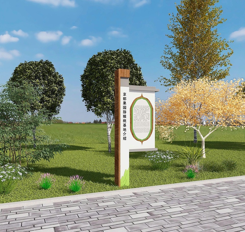 好的旅游體驗，不能沒有景區(qū)標(biāo)志牌的神助攻2