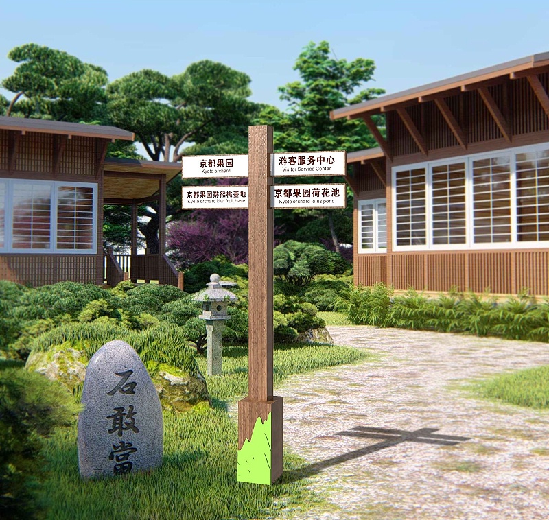 好的旅游體驗，離不得景區(qū)LOGO牌的神助攻3