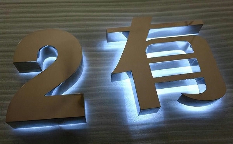 標識發(fā)光字怎樣選擇合適自己店鋪裝飾風(fēng)格的燈火色溫？10