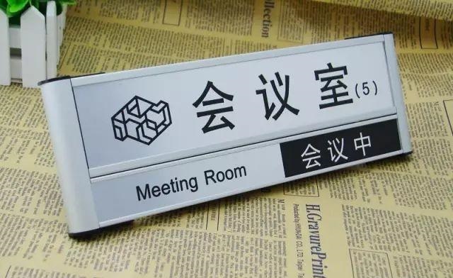 掌握這幾個原則，容易制造出高品質(zhì)的LOGO標(biāo)牌