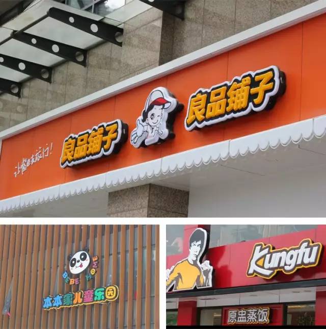 這13類標(biāo)識(shí)字牌，你都見過嗎？6