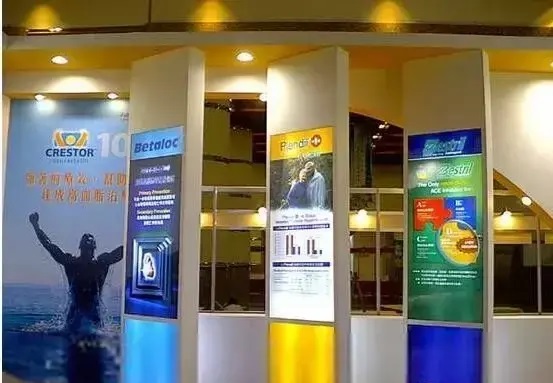 漲知識(shí)！18種標(biāo)識(shí)原料你都認(rèn)識(shí)嗎？