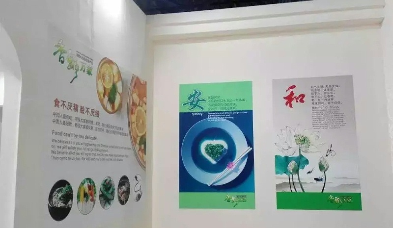 漲知識(shí)！18種廣告原料你都認(rèn)識(shí)嗎？8