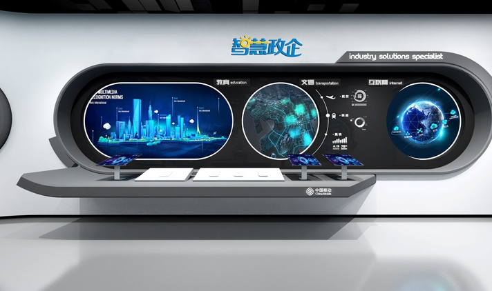 展廳籌劃習(xí)用的標(biāo)牌須要具備哪些特性？