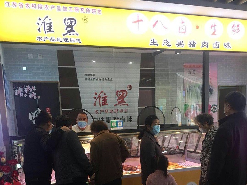 怎樣打造出買賣紅火的招牌廣告牌？怎樣才算滿足產(chǎn)品品牌定位？