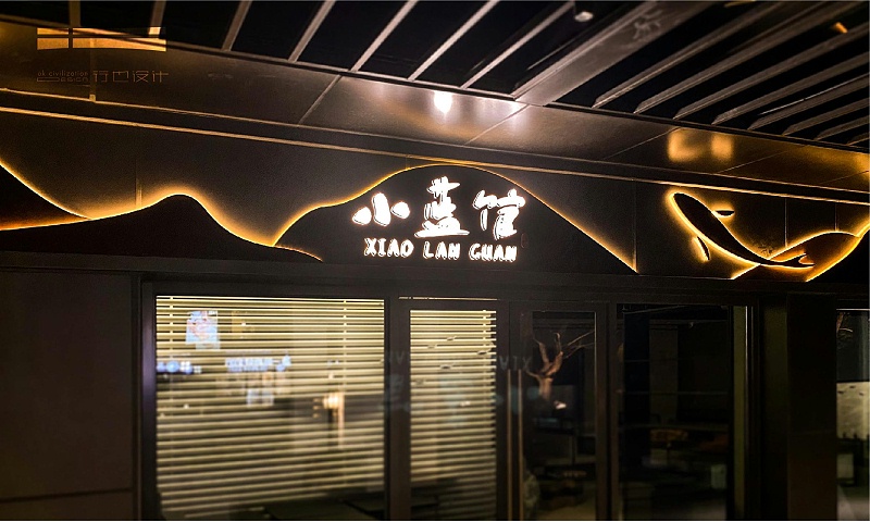 怎么設(shè)計有創(chuàng)意的發(fā)光廣告牌標志？