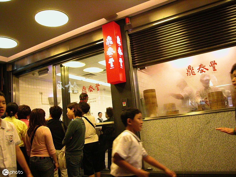 廣告牌寫錯了，餐廳卻火了！“人性弱點”營銷就應(yīng)該這樣做！