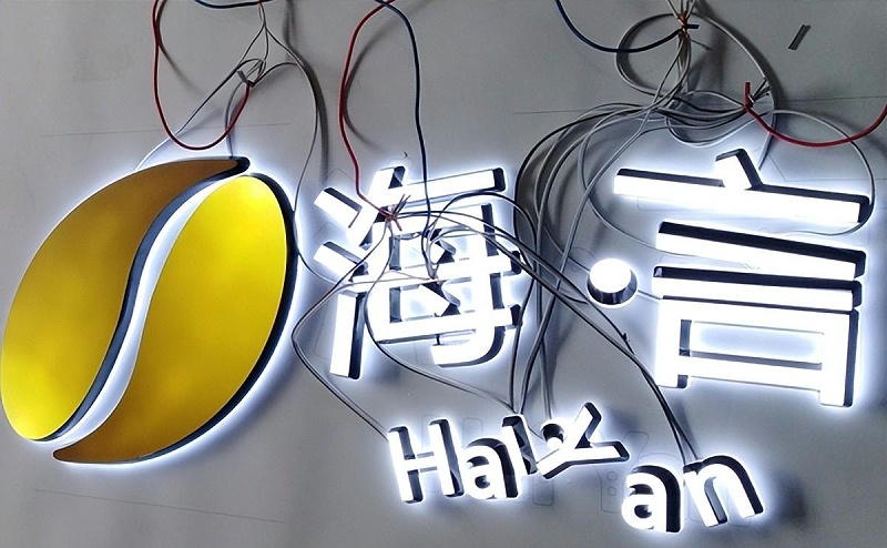 標(biāo)識及發(fā)光字究竟該如何報價呢？發(fā)光字報價幾何才算正確呢？2