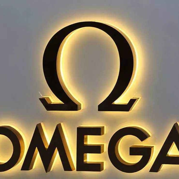 背發(fā)光字 背發(fā)光字