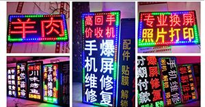 「開店選燈箱」開火鍋店裝潢怎么選鏤空燈箱，網(wǎng)紅火鍋店led燈箱字大匯總