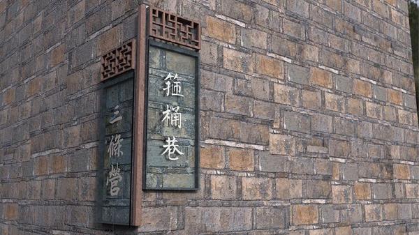 “旅游化”的標識系統(tǒng)，讓LOGO牌作為景區(qū)里的特別景物4