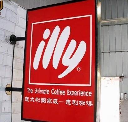 「開店選鏤空燈箱」開火鍋店裝潢怎么樣選led燈箱字，網(wǎng)紅火鍋店燈箱大匯總3