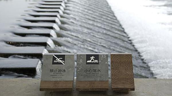 “旅游化”的標識系統(tǒng)，讓標志牌作為景區(qū)里的特別景致7