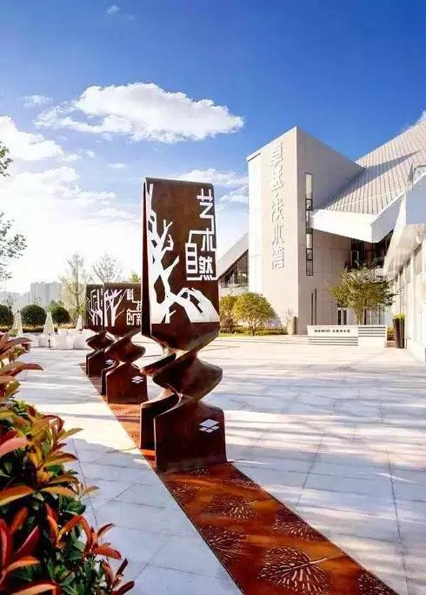 “旅游化”的標志系統(tǒng)，讓LOGO牌成為景區(qū)里的特別景致13