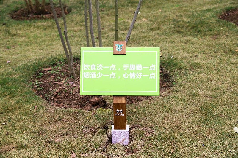 “無聲導(dǎo)游”旅游景區(qū)LOGO牌，讓你的旅途更添色調(diào)2