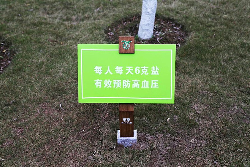 “無聲導(dǎo)游”旅游景區(qū)標(biāo)識牌，讓你的旅途更添顏色4